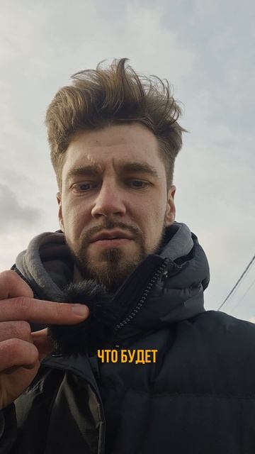 Ненавижу агентов