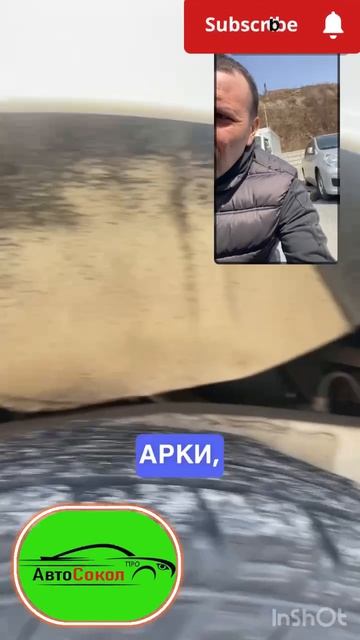 Honda Freed 2012г. без пробега по РФ