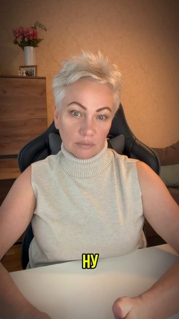 А какие же проблемы у других людей?