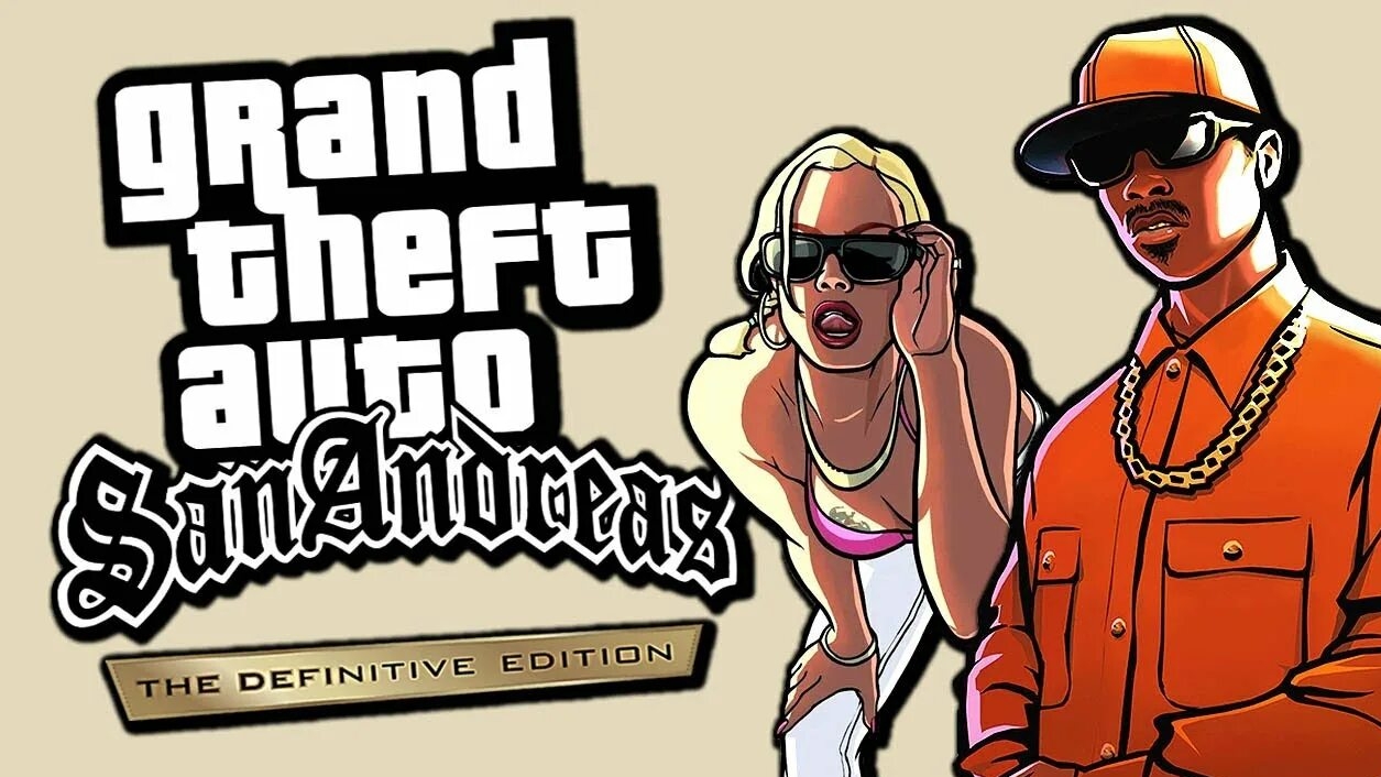 Легендарная миссия с поездом в GTA San Andreas!