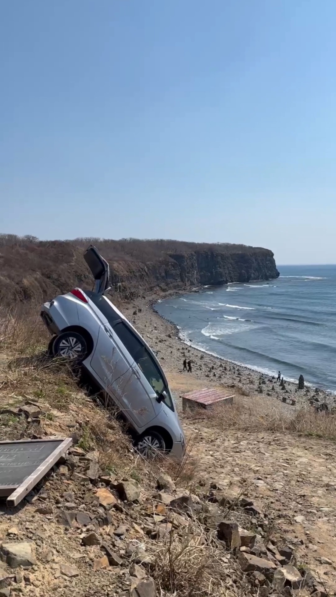 Обычный день во Владивостоке