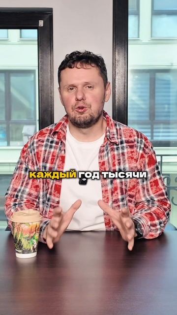 Люкс империя из умирабщего магазина