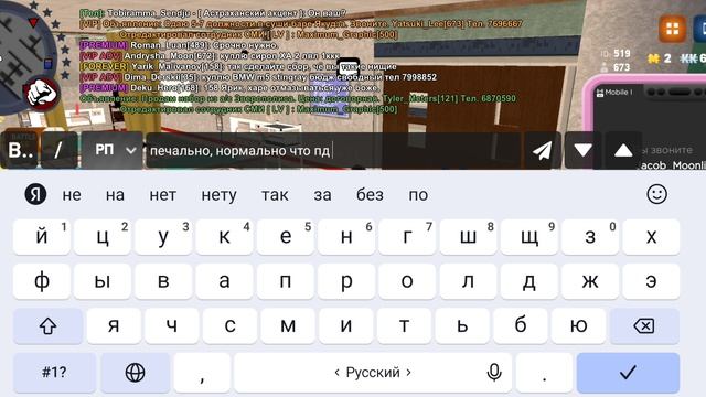 Второй раз убил у больницы