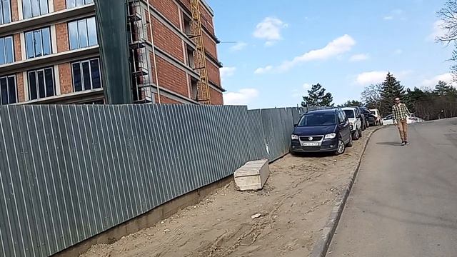 Кисловодск.Ул.Володарского. 17.04.2026 г.