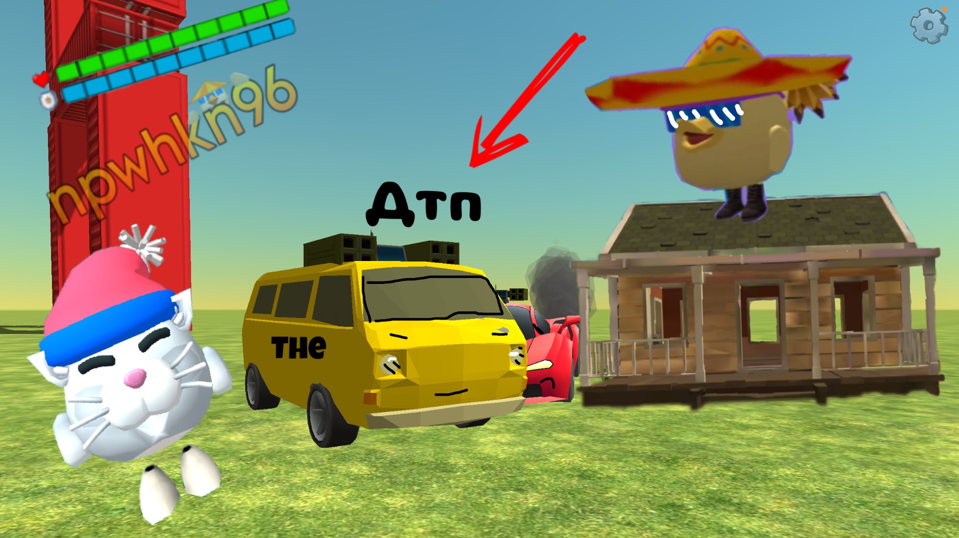 ДТП в ChickenGun