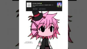 он типа смущаетса 😯😯