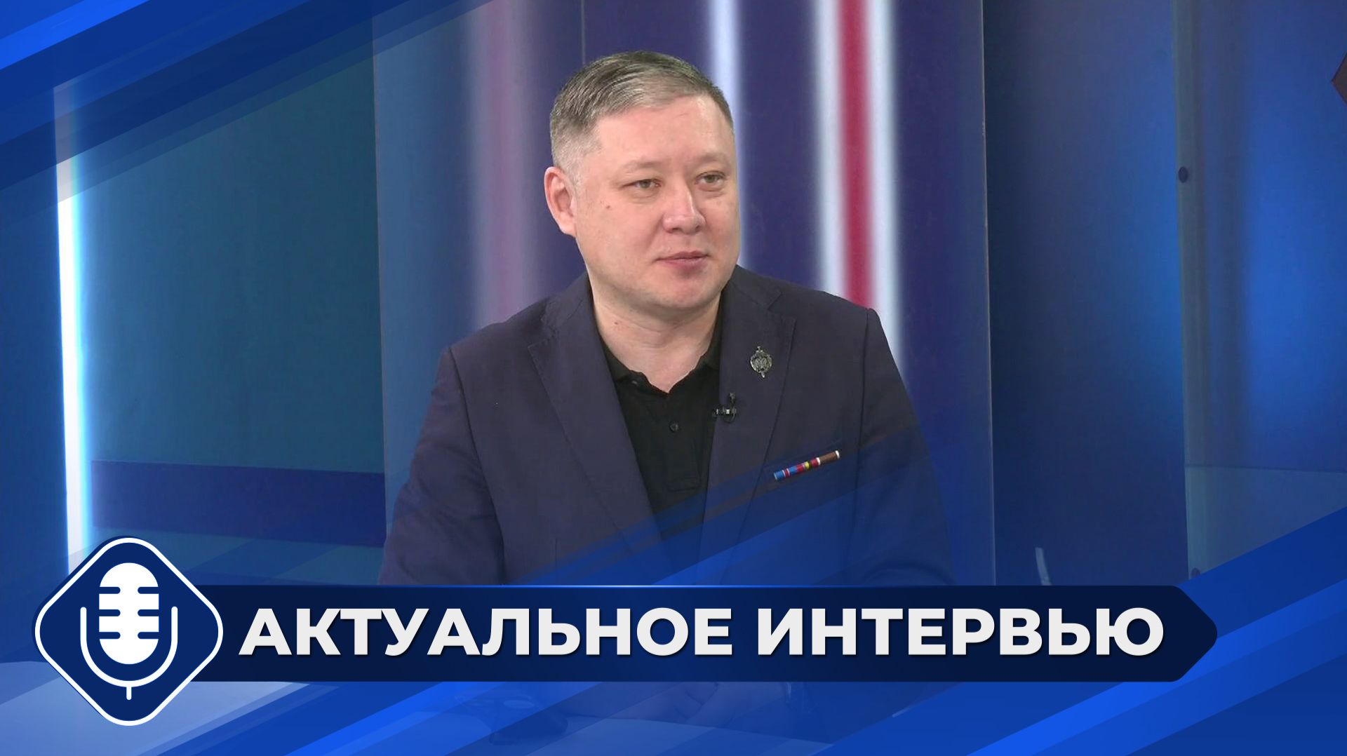 Ассоциация ветеранов СВО Якутии