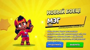 открытие хаус дропа
