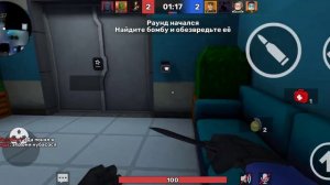 Потные катки в кубум