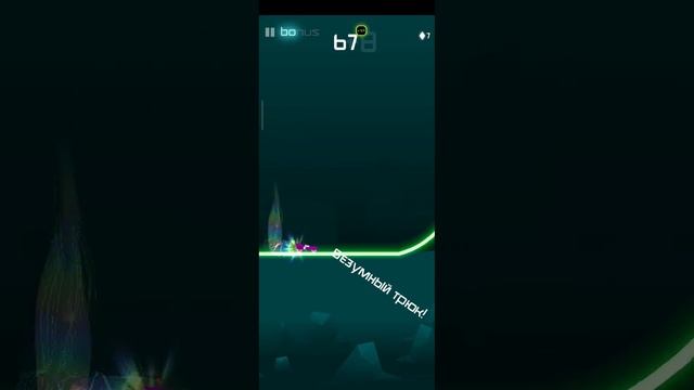 Rider гоняем на машинке, делаем разные трюки