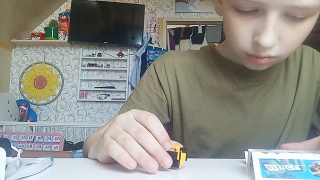 животные из LEGO 3 часть