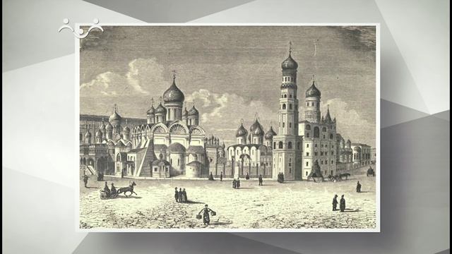 Архитектурные шедевры России. Прекрасное должно быть величаво... Московский Кремль. Архангельский со