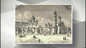 Архитектурные шедевры России. Прекрасное должно быть величаво... Московский Кремль. Архангельский со