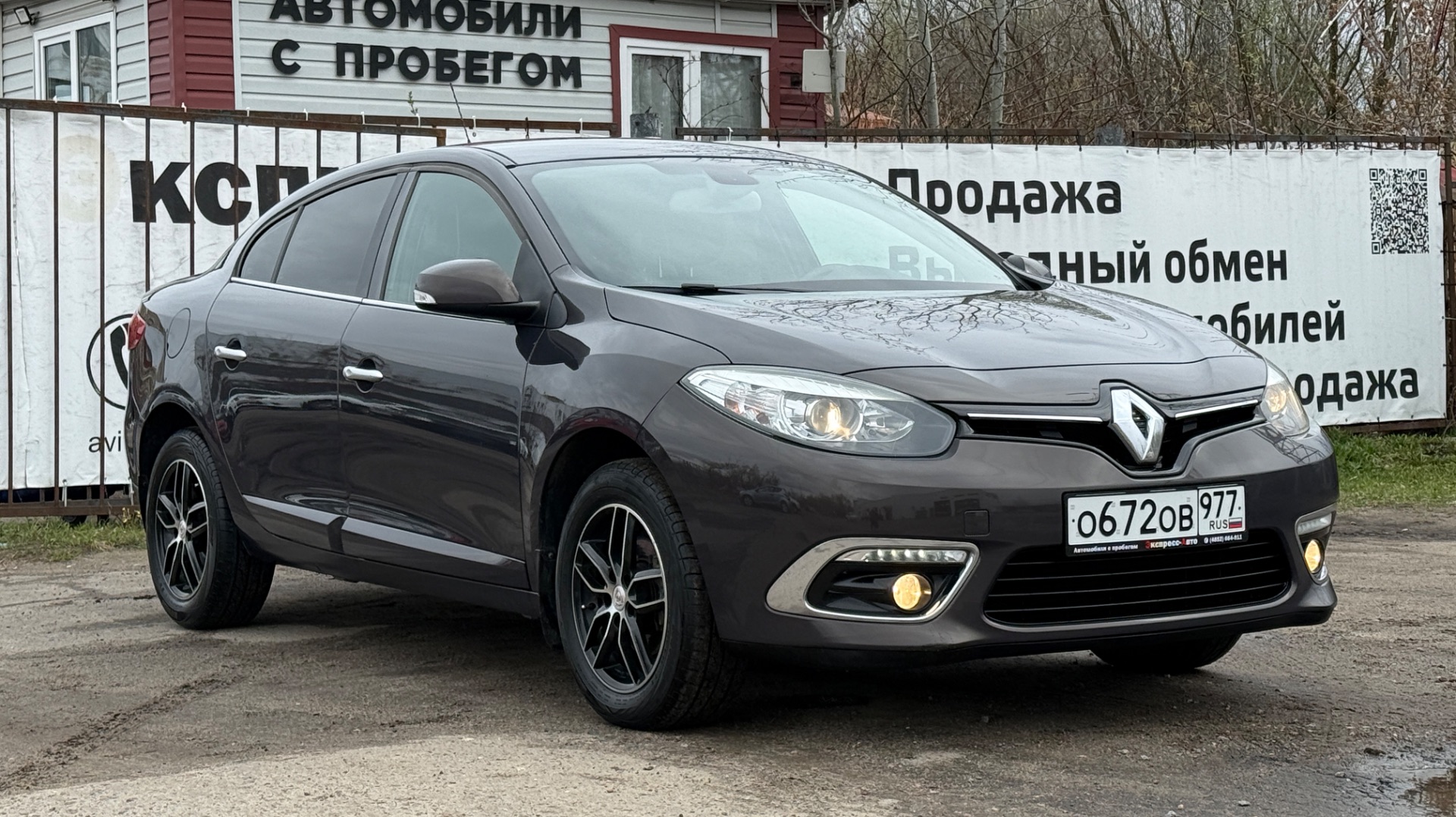 Renault Fluence