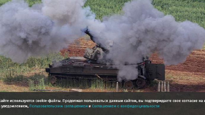 В ЦАХАЛ заявили об ударах по объектам «Хезболлы» на юге Ливана