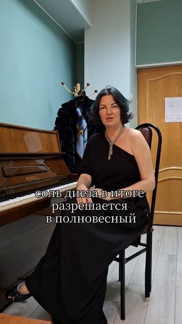 Хелависа о песне Сказка о Дьяволе