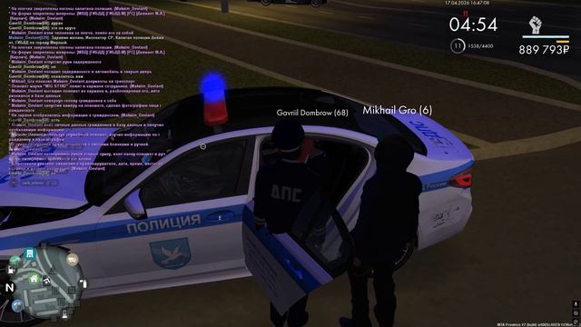 Grand Theft Auto  San Andreas 2026.04.17 - 19.47.25.58.DVR - Trim