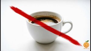 Бит за битом