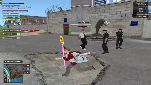 RADMIR CRMP 2026-04-18 14-08-38