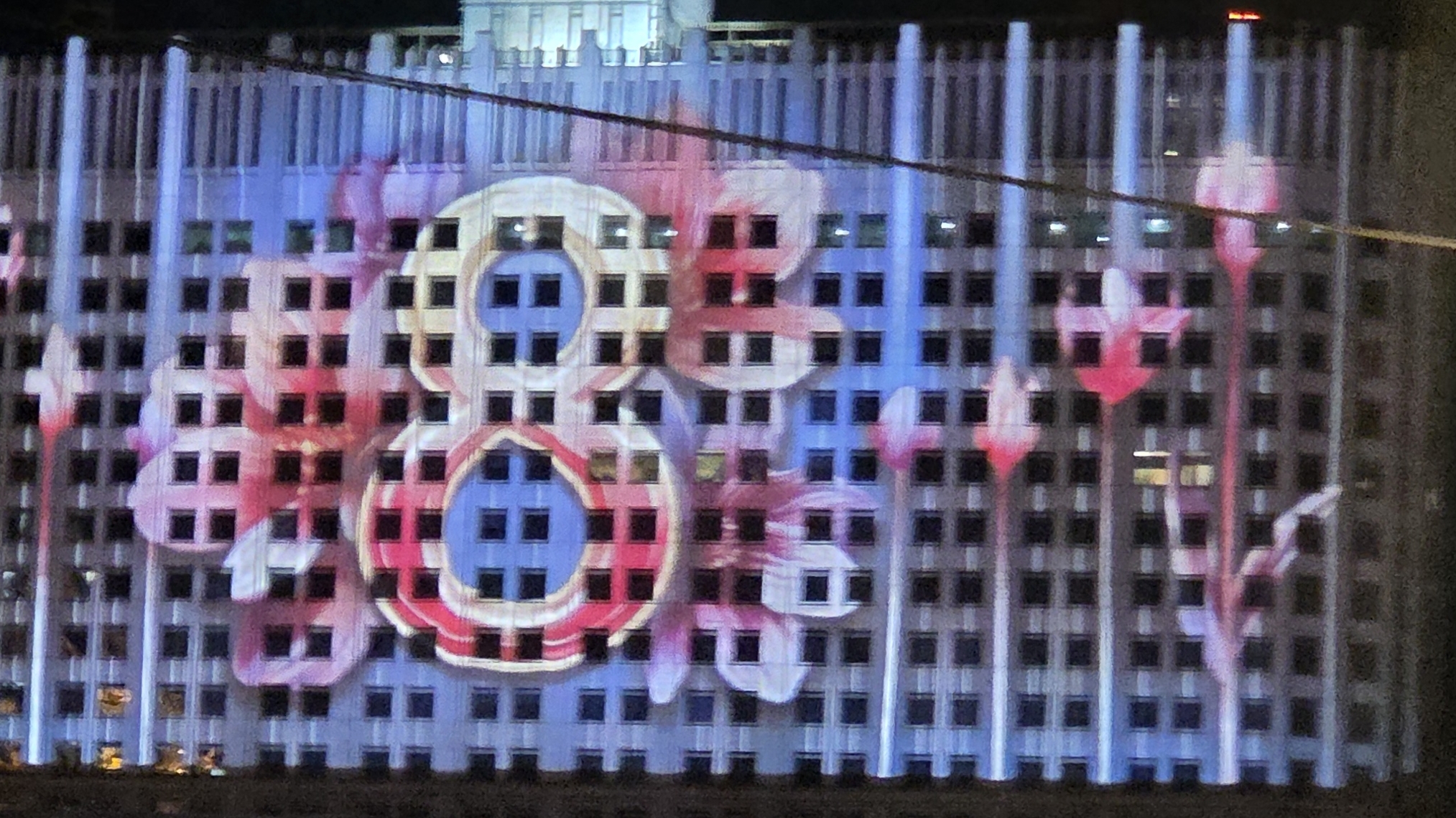 Москва Новый Арбат. 8 марта