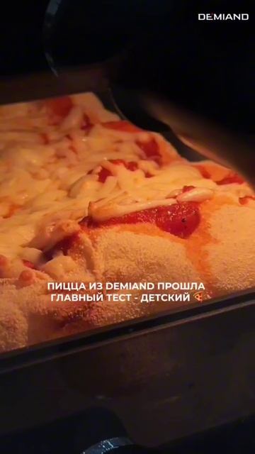 Экзамен на отлично официально сдан 