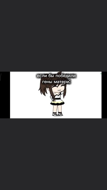 не спрашивайте почему 