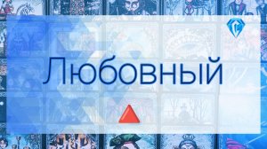 Сравним ⚖️| чувства ♥️ | мысли 💭| перспективы⁉️