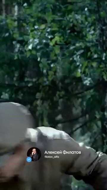 А зори здесь тихие-тихие - Н. Расторгуев и ЛЮБЭ, А. Филатов и офицеры группы Альфа