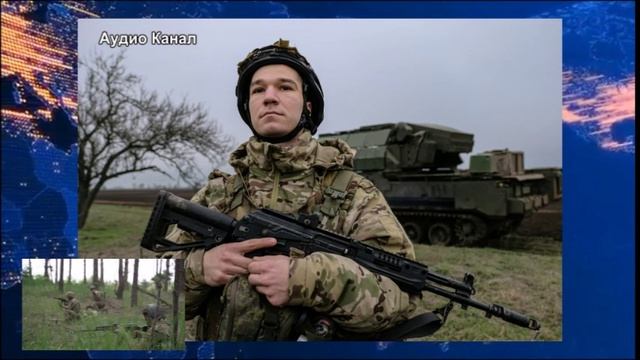 Сводка СВО к утру 18 апреля. «Путешествия» наемников ВСУ, провальная атака