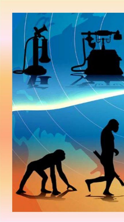 Философия прогресса