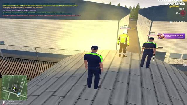 2026-04-18 20-44-22 - Trim