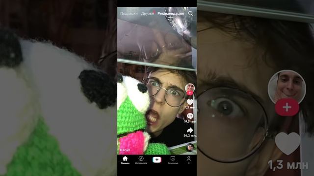 Смотрим Tik Too (1 часть)