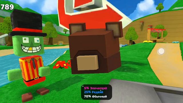 трачу бабло в Super Bear Adventure