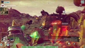 Обычный день в космосе (No Mans Sky - 14)