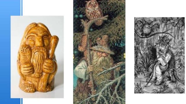 Древние славяне ! (2)