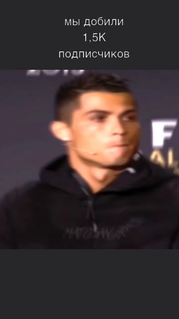 мы сделали это🥳