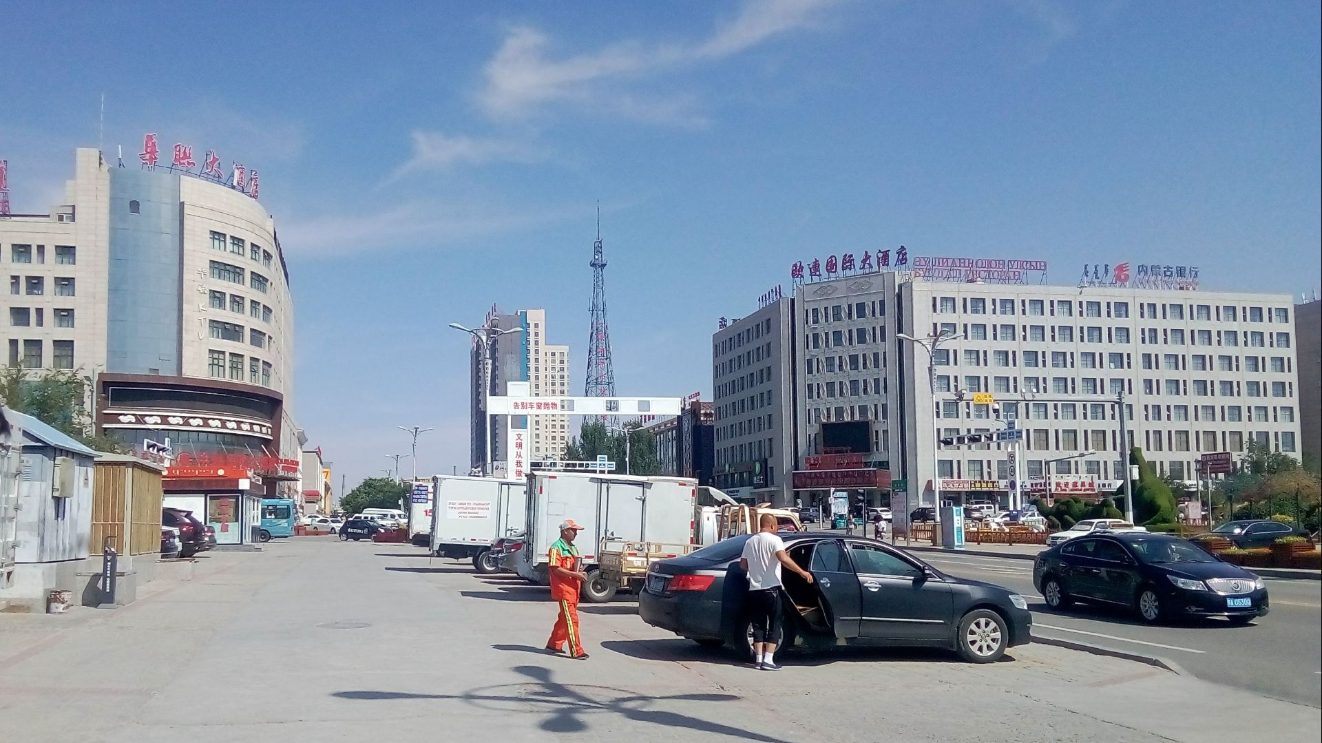 Эрэн-Хото 2019. Путешествие в Китай.