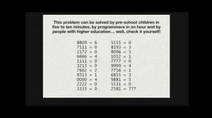 Загадка которую дети решат быстро а взрослые медленно #10