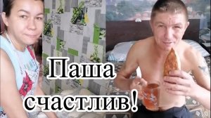 Идеальные пирожки от Иришки Чики Пики