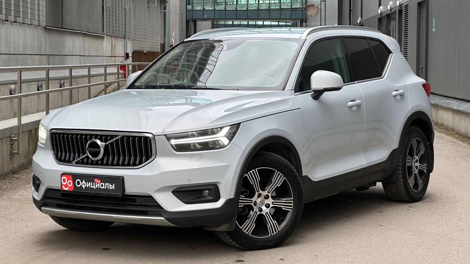 Volvo XC40 I, 2021