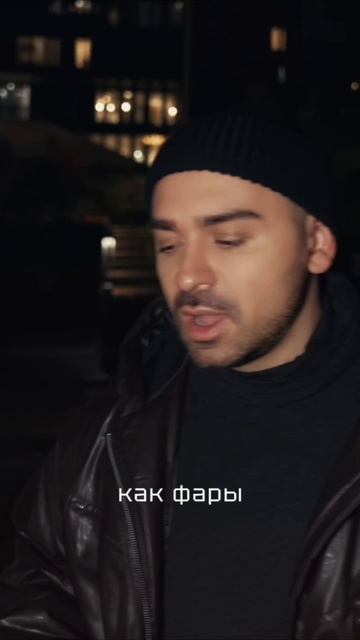 В каком городе хотите спеть «Девчонку непростую» вместе со мной? 🫶