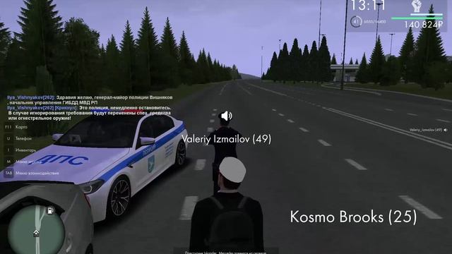 приора 2 офф