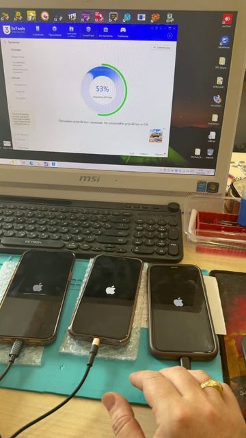 Опасная ситуация при обновлении IOS 26.4.1🚨Iphone зависает на яблоке❌