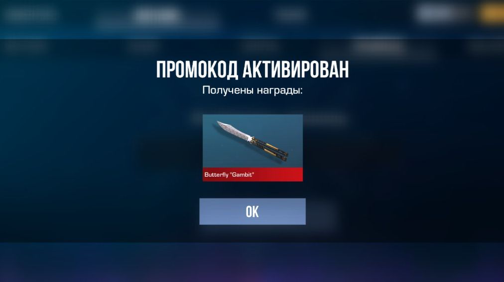 ВИДЕО ДЛЯ ДЕЛА