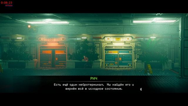 Replaced _начало