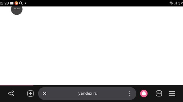 Майн онлайн Яндекс игры показ 84