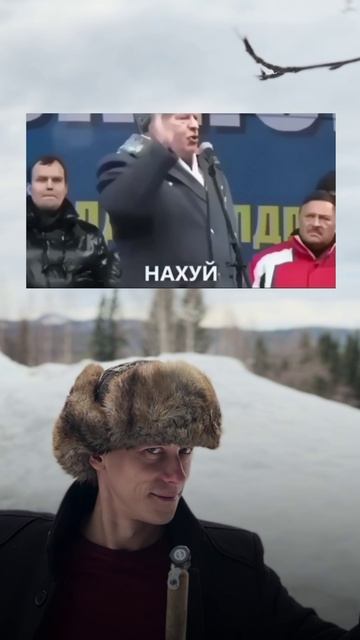 Как по английски-чемодан,вокзал