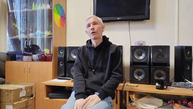 Психосоматическая терапия