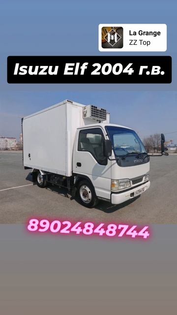 Продажа ISUZU ELF 2004 год