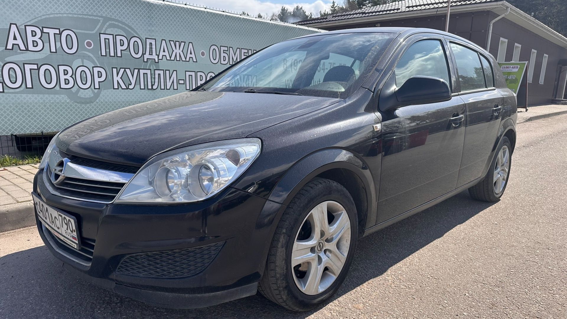 ОПЕЛЬ АСТРА 2010 ГОД ЦЕНА 428 Т.Р.